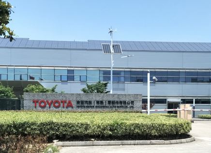豐田零部件