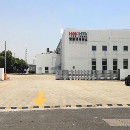 特殊陶業(yè)