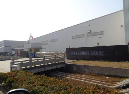 智索無紡材料