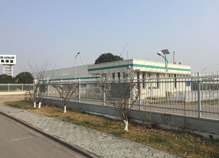 科特拉汽車環(huán)保