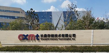 ChangXin Memory Technologies, Inc.