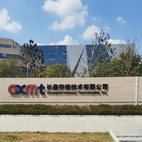 ChangXin Memory Technologies, Inc.