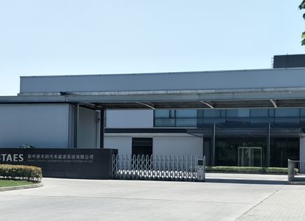 Sinogy Toyota