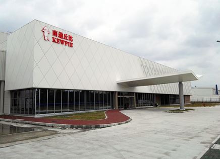 丘比食品