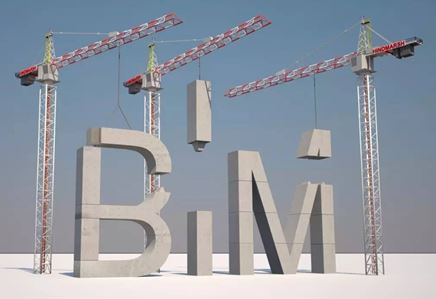 關于核查確認2024年度蘇州市BIM技術應用項目庫結果的通知